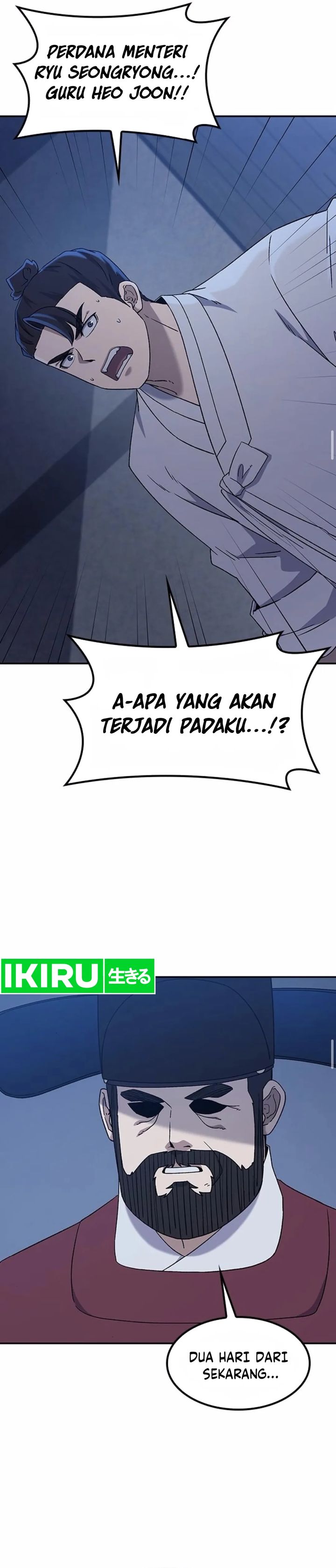 Doctor’s Time Travel to Joseon Chapter 44 page 30