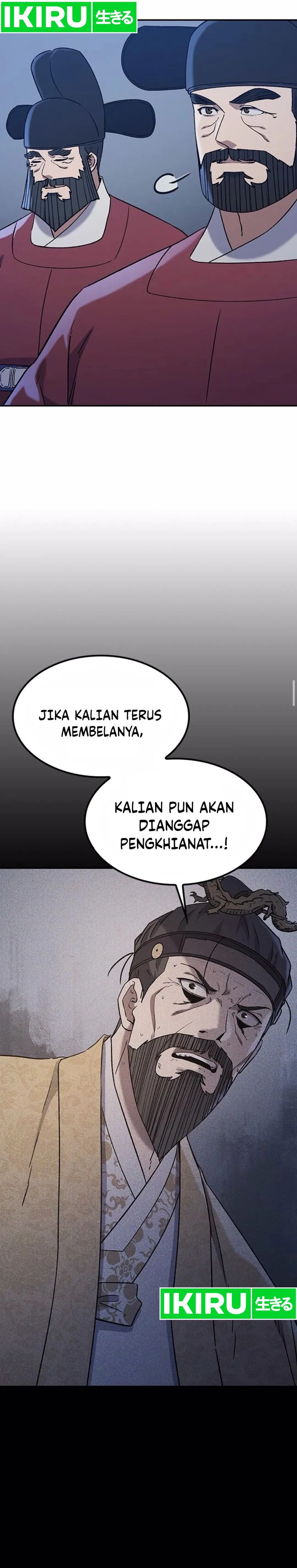 Doctor’s Time Travel to Joseon Chapter 44 page 32
