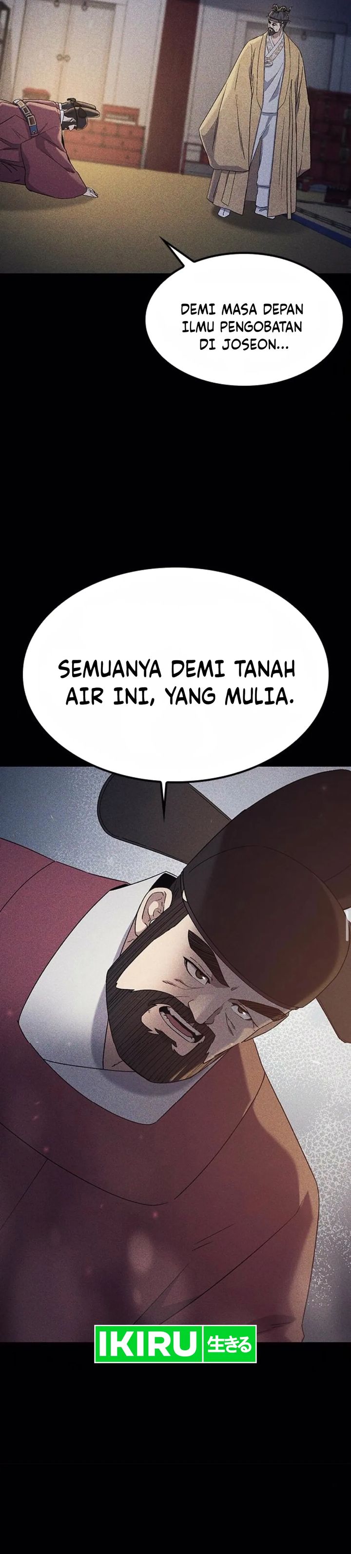 Doctor’s Time Travel to Joseon Chapter 44 page 36