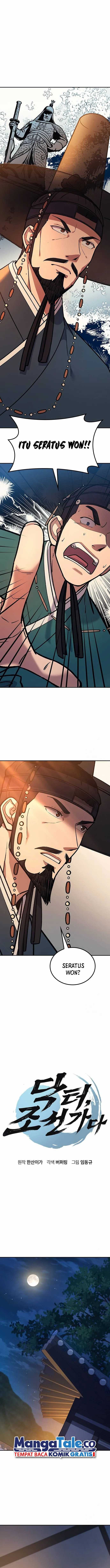 Doctor’s Time Travel to Joseon Chapter 5 page 1