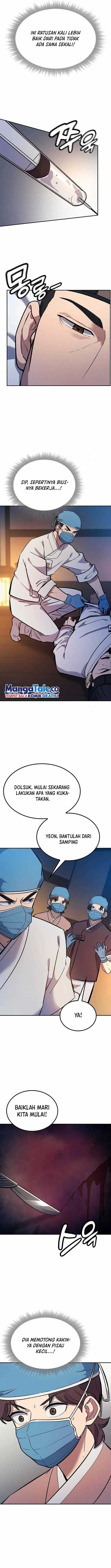 Doctor’s Time Travel to Joseon Chapter 5 page 6