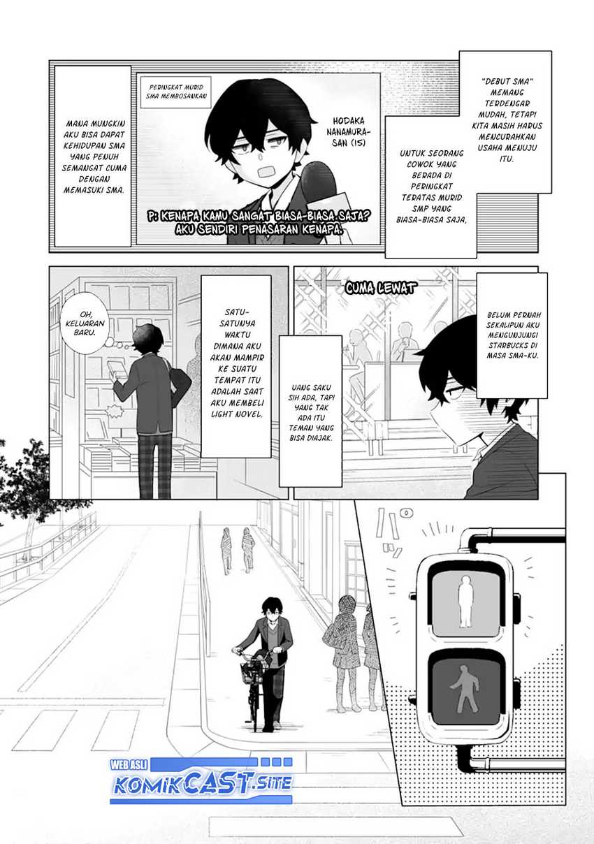Dou ka Ore wo Houtte Oitekure Chapter 1 page 8