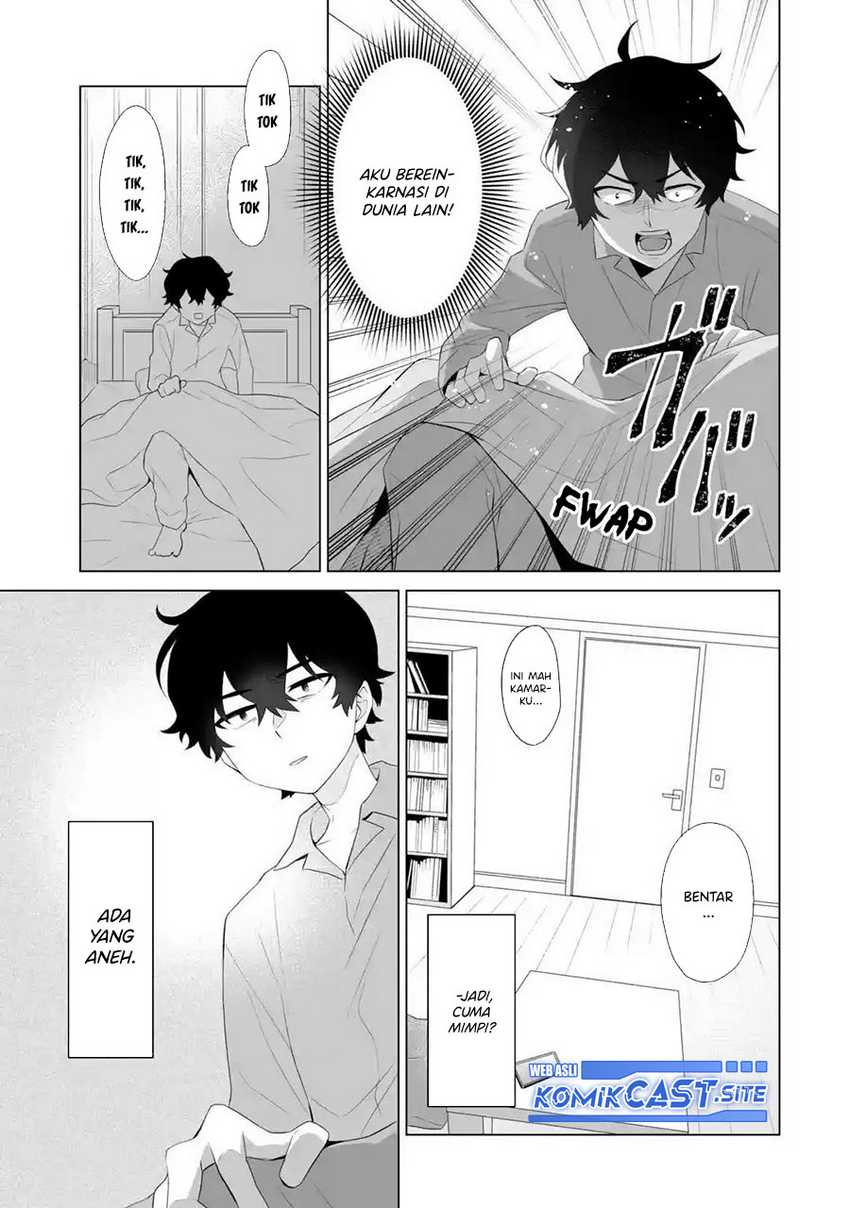 Dou ka Ore wo Houtte Oitekure Chapter 1 page 25