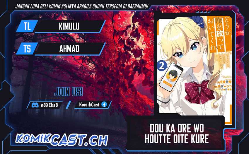 Dou ka Ore wo Houtte Oitekure Chapter 9 page 0