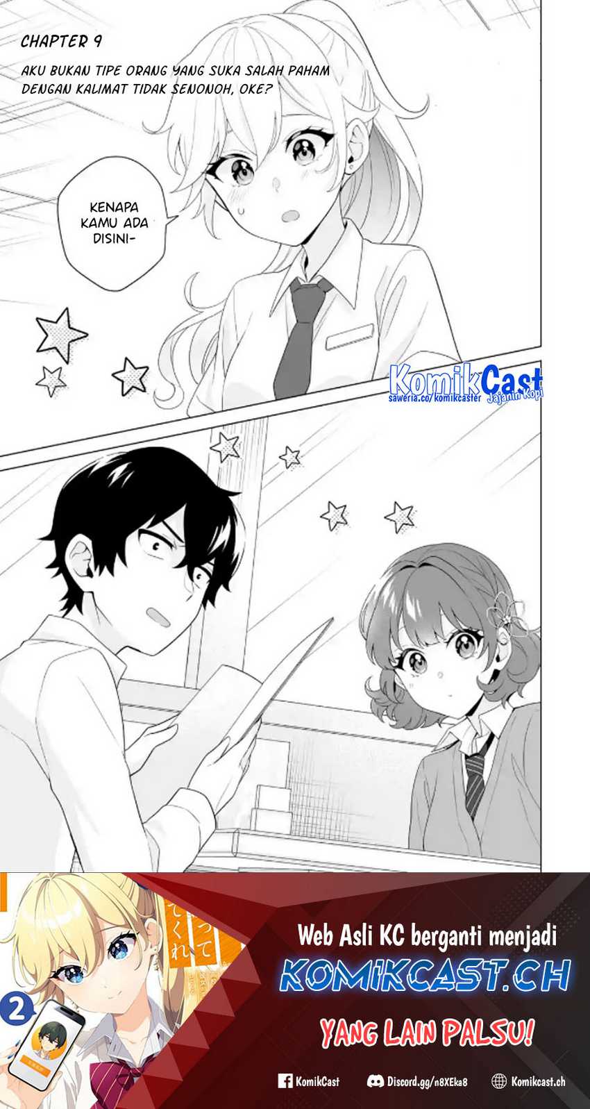 Dou ka Ore wo Houtte Oitekure Chapter 9 page 1