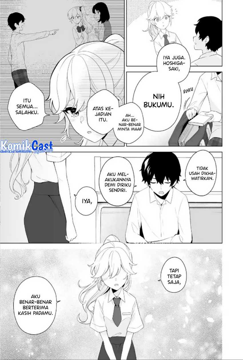 Dou ka Ore wo Houtte Oitekure Chapter 9 page 5
