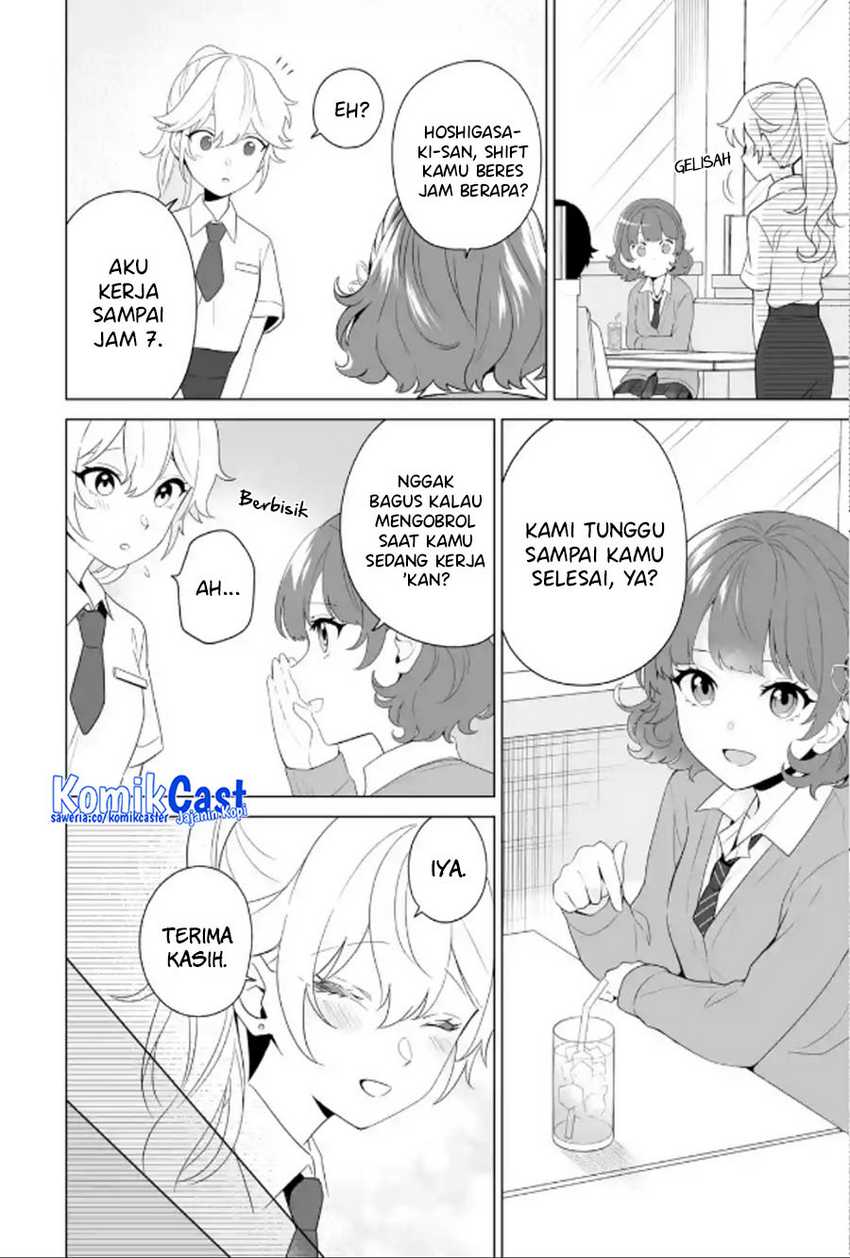 Dou ka Ore wo Houtte Oitekure Chapter 9 page 6