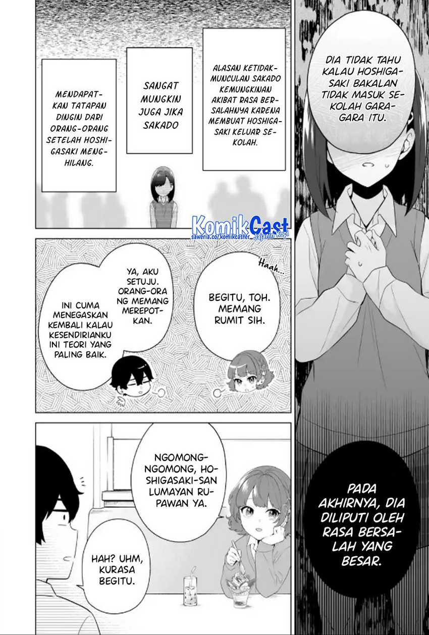 Dou ka Ore wo Houtte Oitekure Chapter 9 page 10