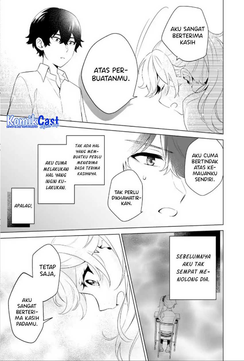 Dou ka Ore wo Houtte Oitekure Chapter 9 page 15