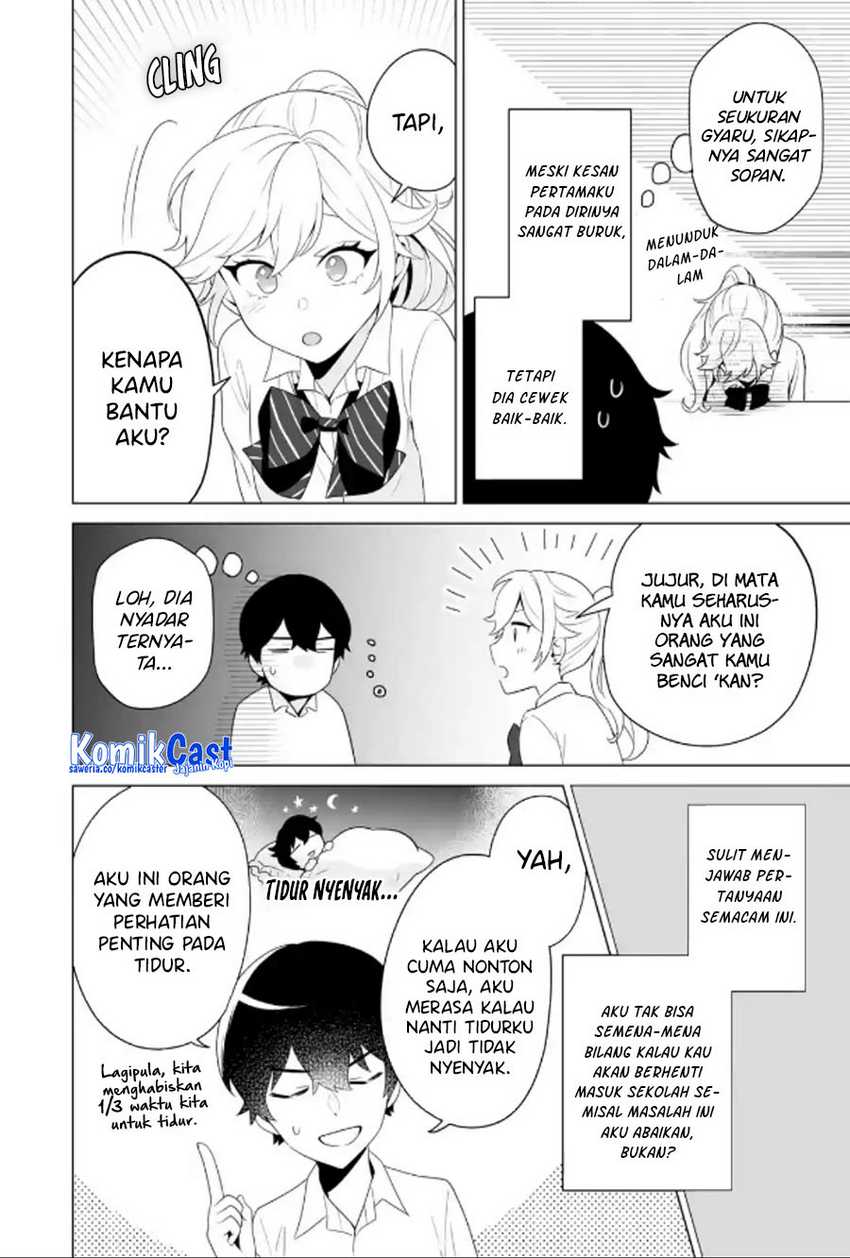 Dou ka Ore wo Houtte Oitekure Chapter 9 page 16