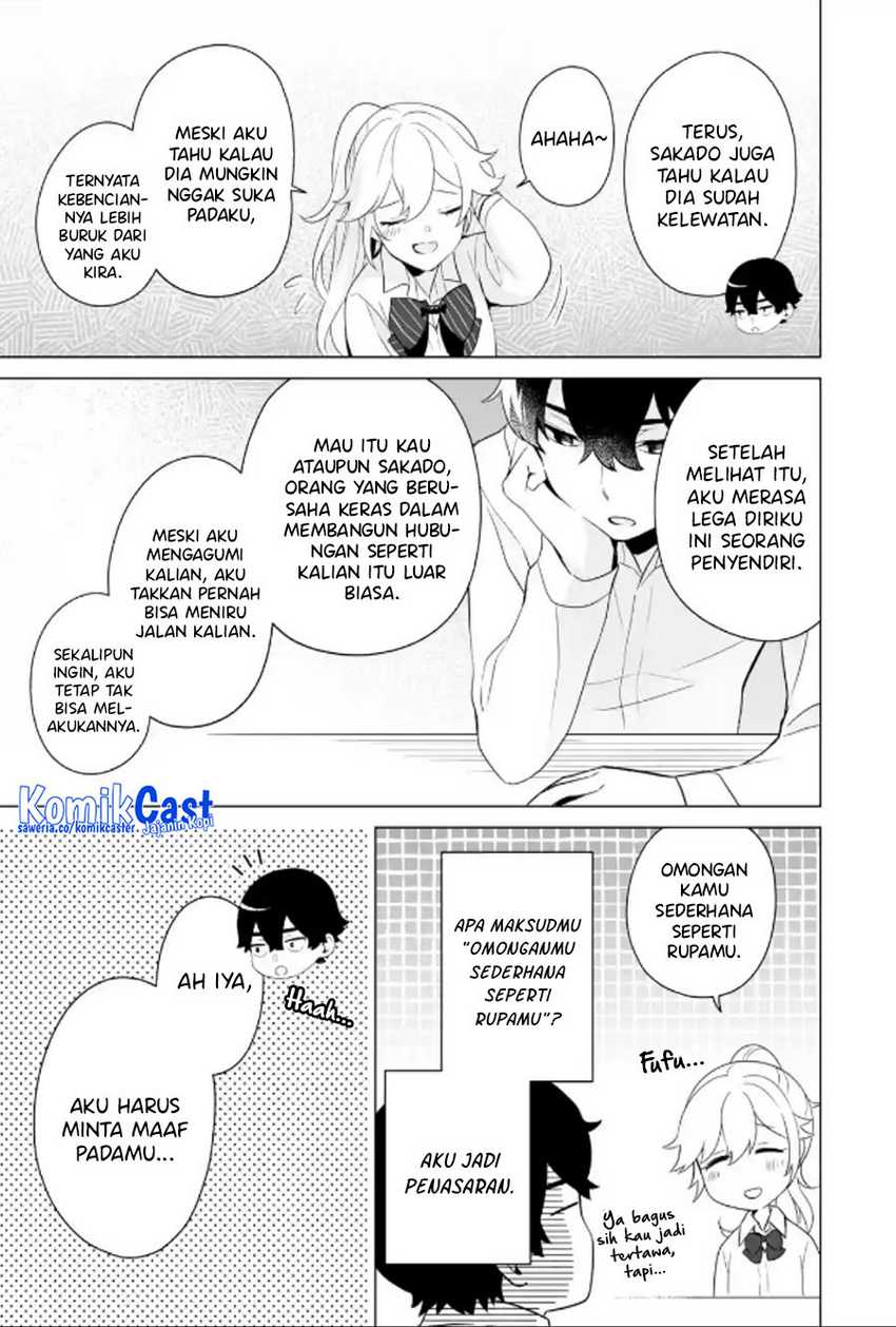 Dou ka Ore wo Houtte Oitekure Chapter 9 page 17