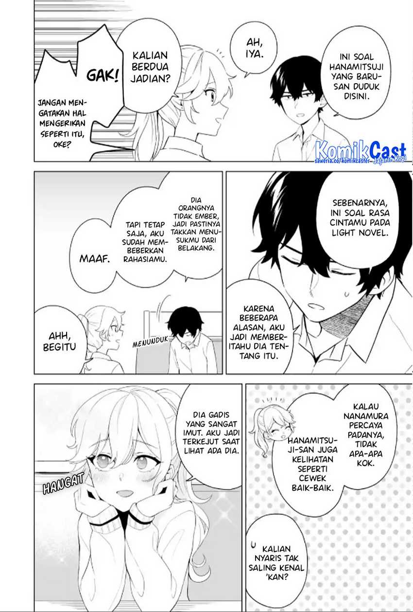 Dou ka Ore wo Houtte Oitekure Chapter 9 page 18