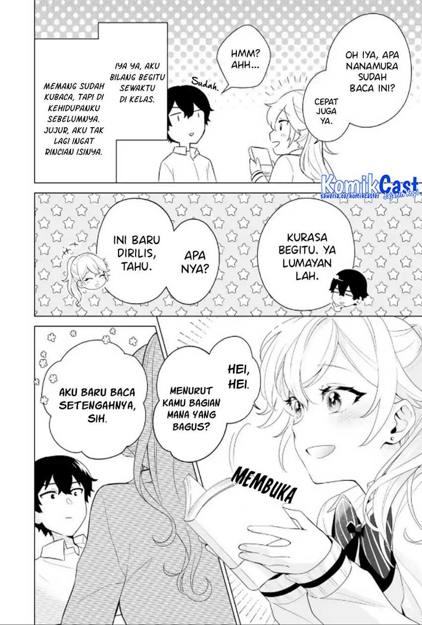 Dou ka Ore wo Houtte Oitekure Chapter 9 page 20