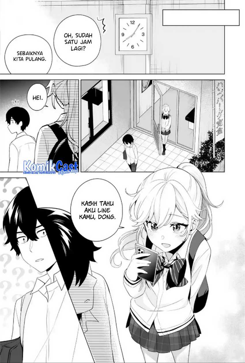 Dou ka Ore wo Houtte Oitekure Chapter 9 page 23