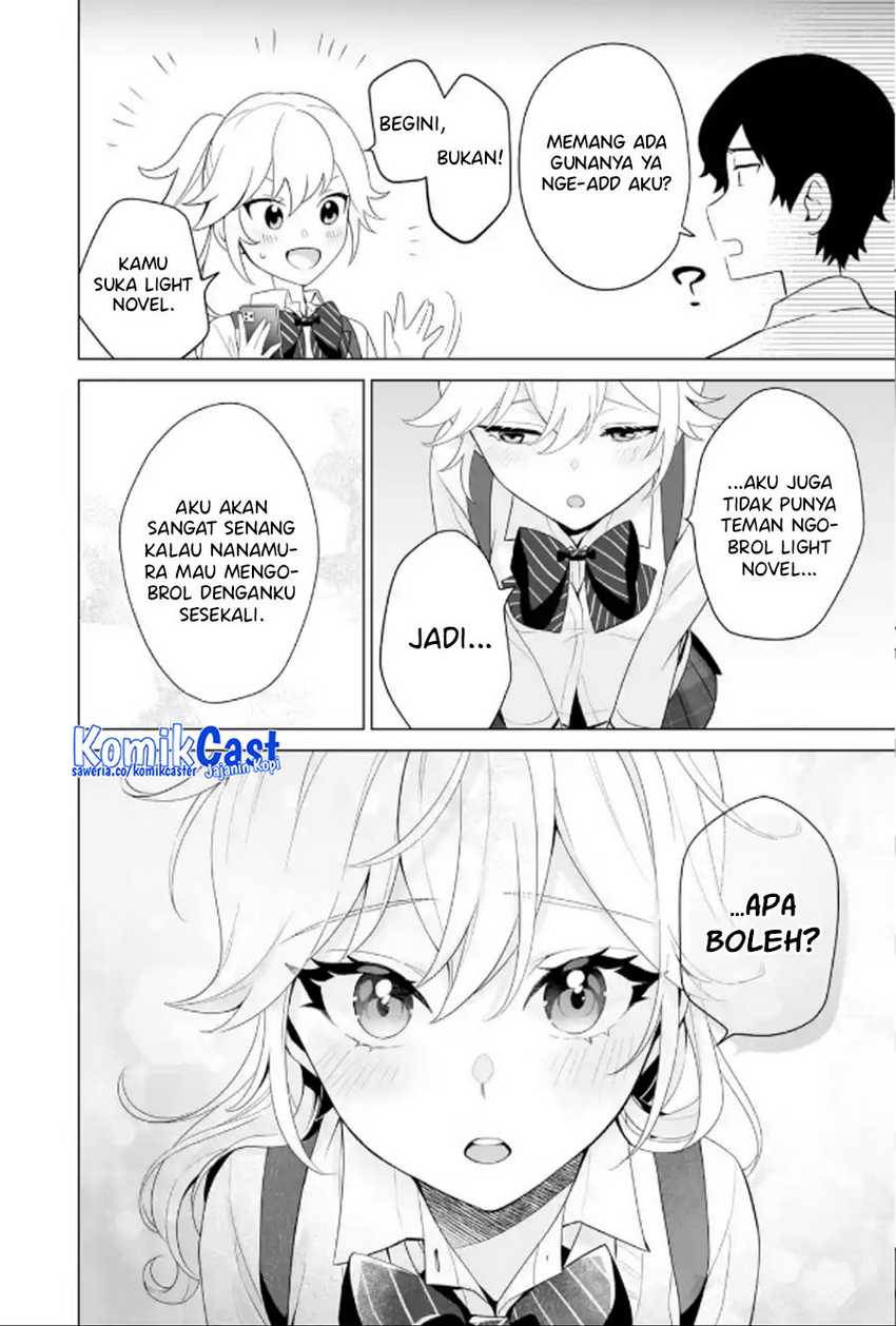 Dou ka Ore wo Houtte Oitekure Chapter 9 page 24
