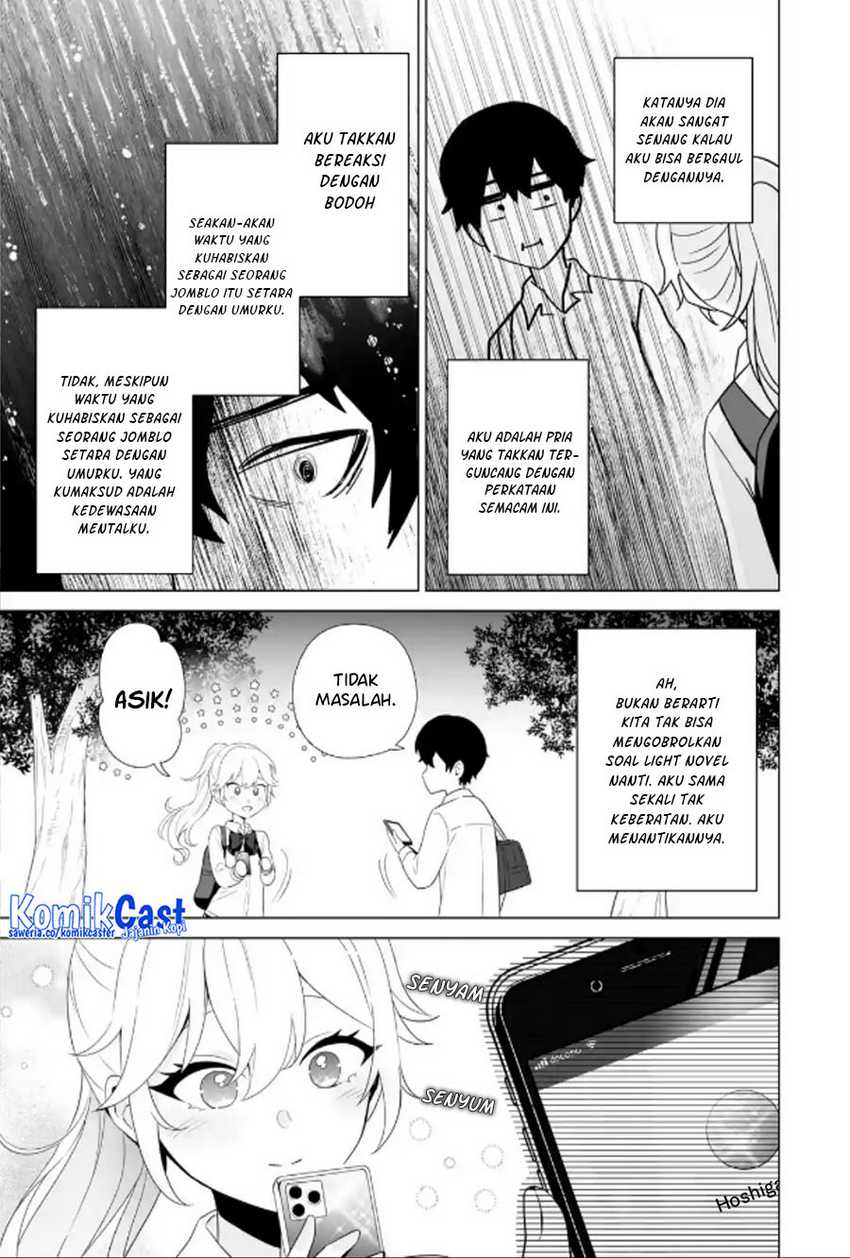 Dou ka Ore wo Houtte Oitekure Chapter 9 page 25