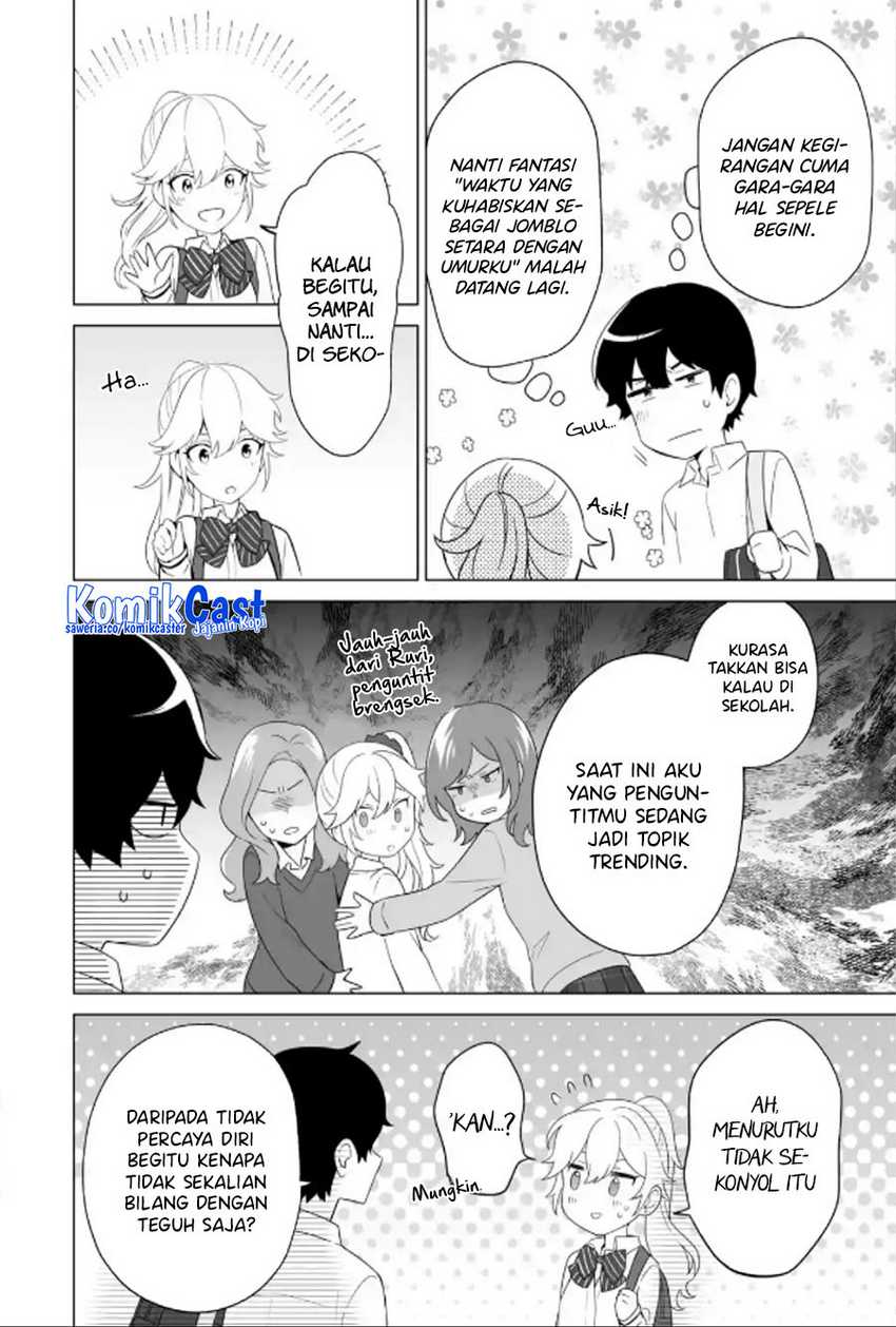 Dou ka Ore wo Houtte Oitekure Chapter 9 page 26