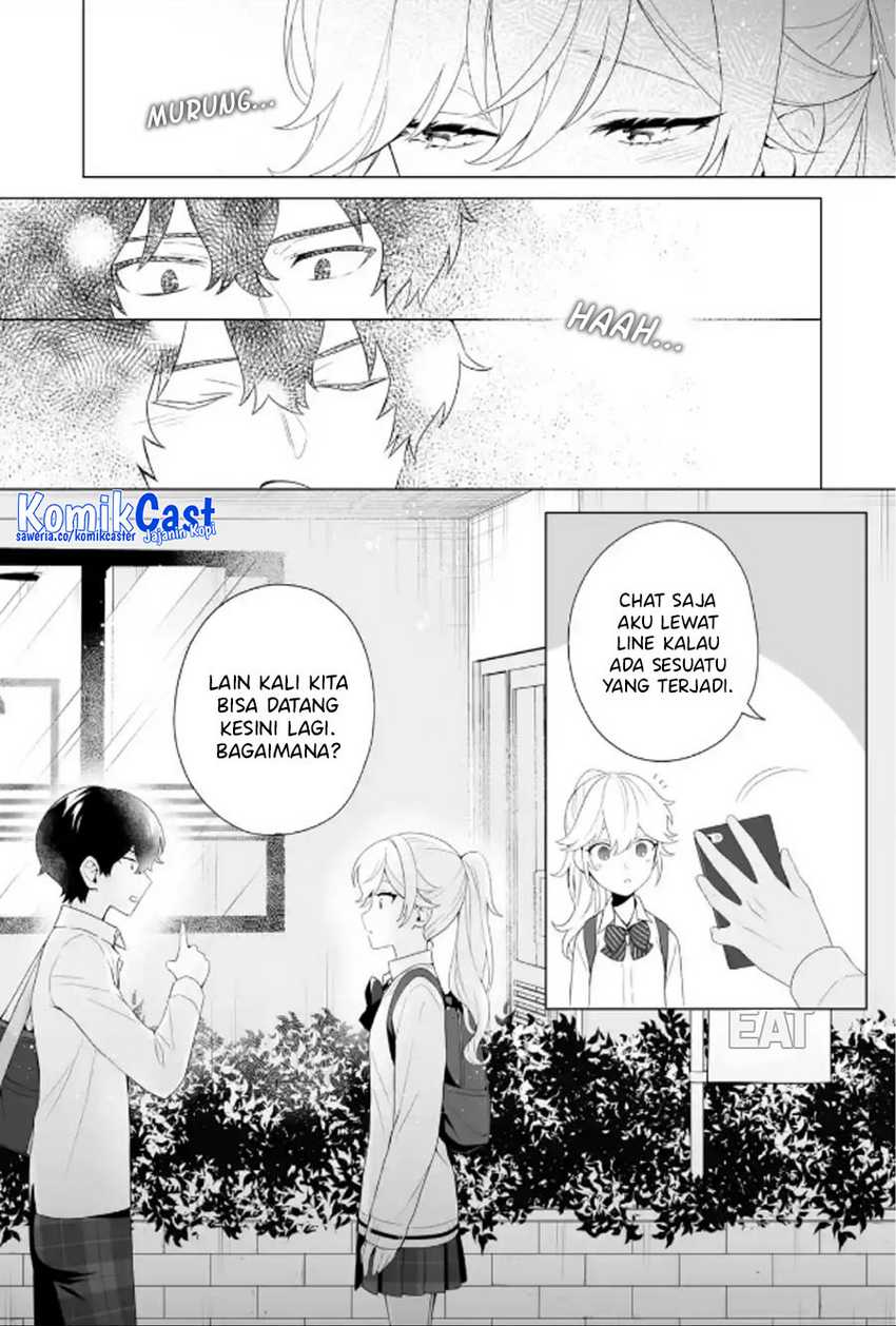 Dou ka Ore wo Houtte Oitekure Chapter 9 page 27