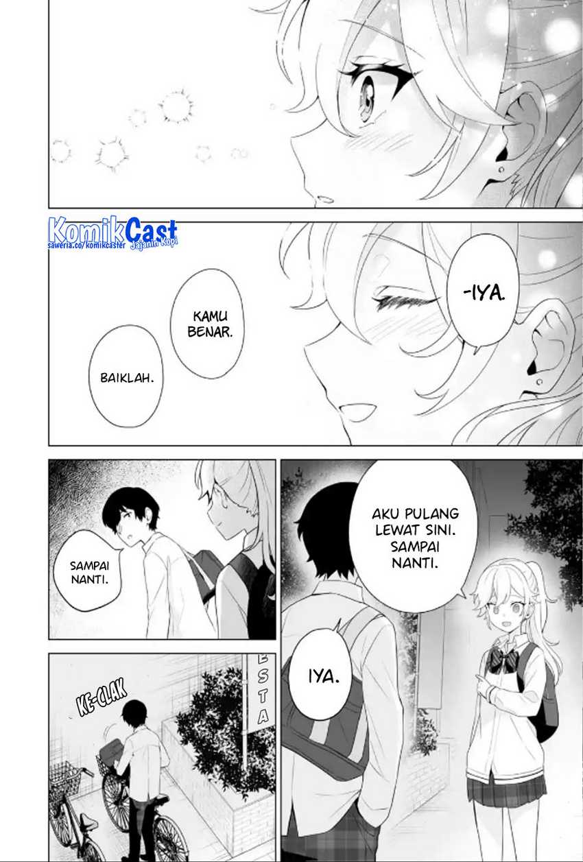 Dou ka Ore wo Houtte Oitekure Chapter 9 page 28