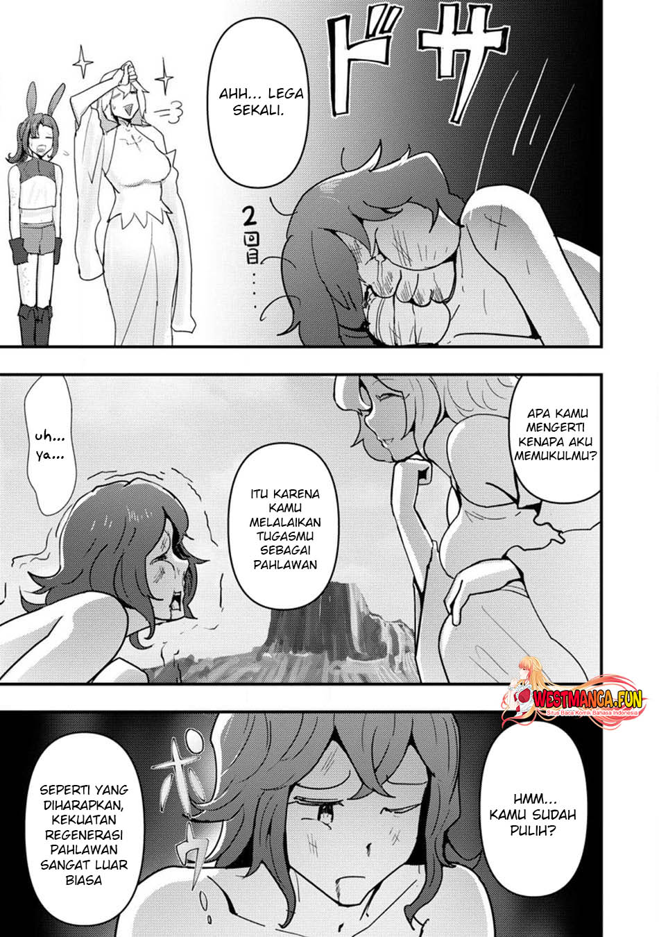 Doumo, Yuusha no Chichi desu. 〜Kono Tabi wa Gusoku ga Gomeiwaku wo Kakete, Moushiwake Arimasen〜 Chapter 10.1 page 4