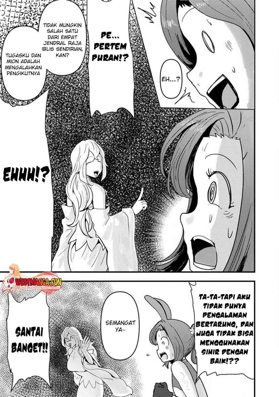 Doumo, Yuusha no Chichi desu. 〜Kono Tabi wa Gusoku ga Gomeiwaku wo Kakete, Moushiwake Arimasen〜 Chapter 10.1 page 10