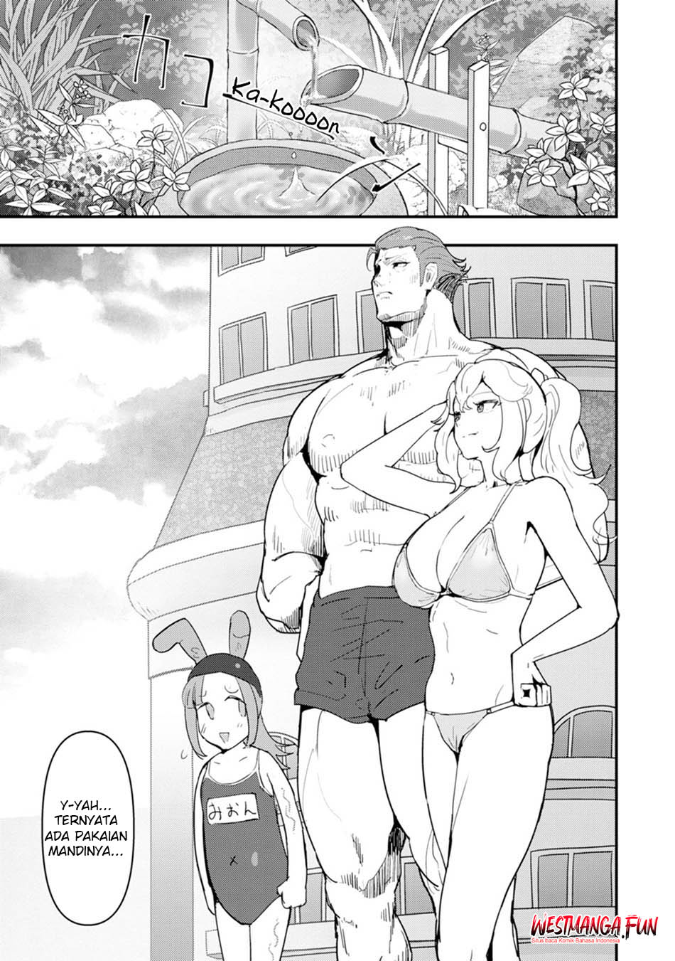 Doumo, Yuusha no Chichi desu. 〜Kono Tabi wa Gusoku ga Gomeiwaku wo Kakete, Moushiwake Arimasen〜 Chapter 13 page 10