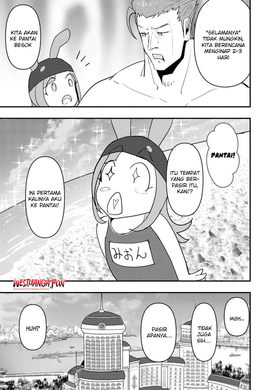 Doumo, Yuusha no Chichi desu. 〜Kono Tabi wa Gusoku ga Gomeiwaku wo Kakete, Moushiwake Arimasen〜 Chapter 13 page 12