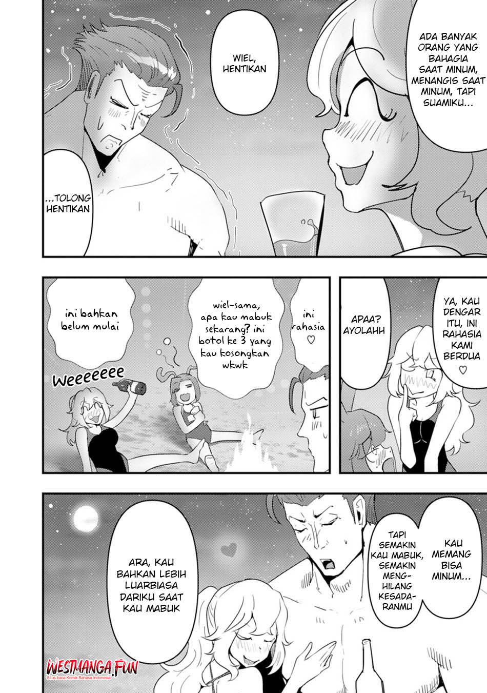 Doumo, Yuusha no Chichi desu. 〜Kono Tabi wa Gusoku ga Gomeiwaku wo Kakete, Moushiwake Arimasen〜 Chapter 13 page 22