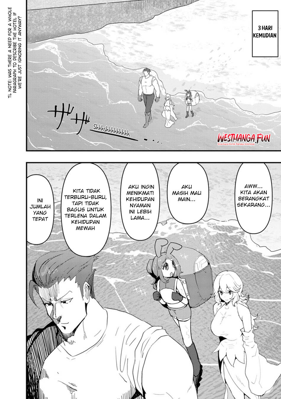 Doumo, Yuusha no Chichi desu. 〜Kono Tabi wa Gusoku ga Gomeiwaku wo Kakete, Moushiwake Arimasen〜 Chapter 13 page 24