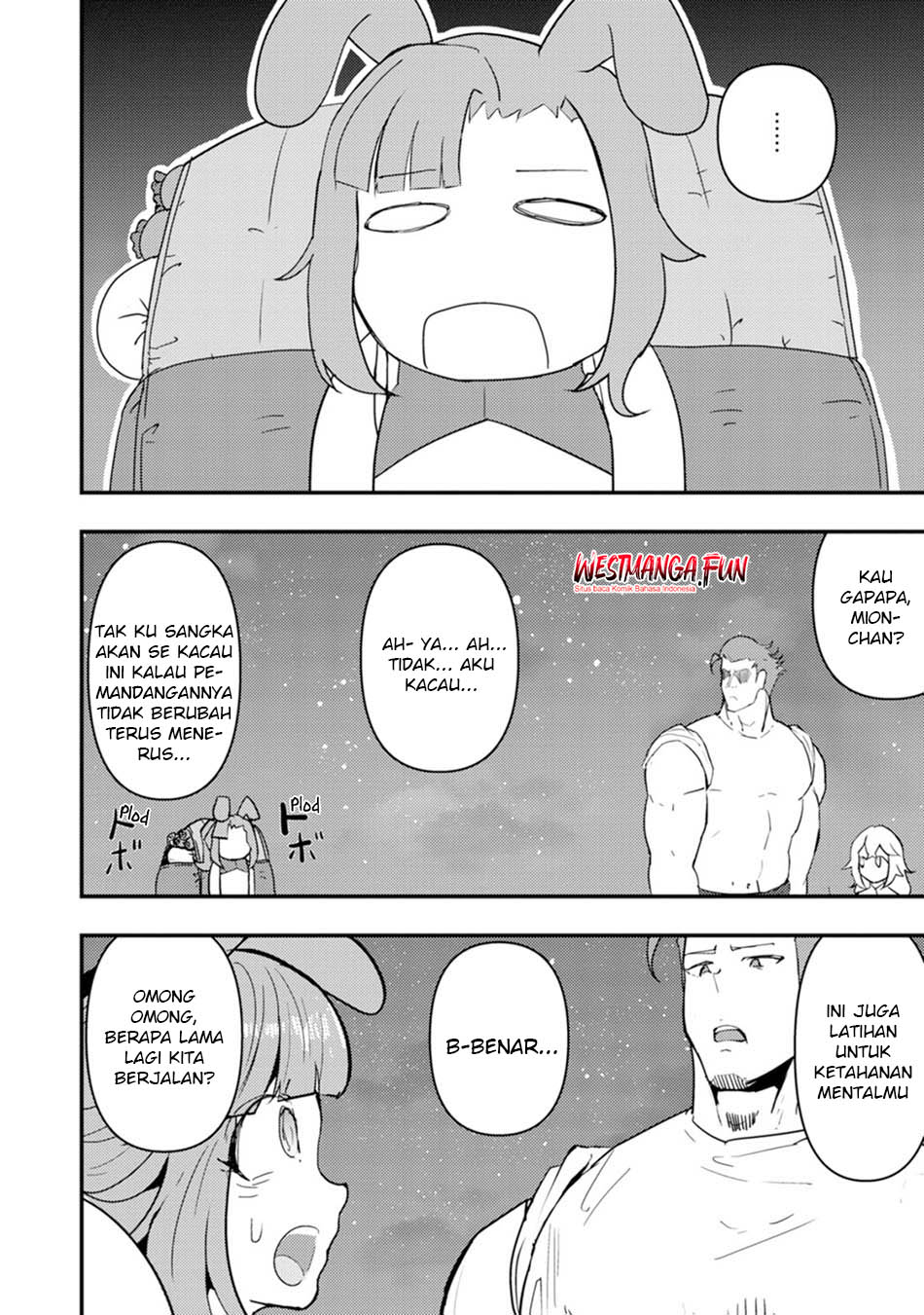 Doumo, Yuusha no Chichi desu. 〜Kono Tabi wa Gusoku ga Gomeiwaku wo Kakete, Moushiwake Arimasen〜 Chapter 13 page 26