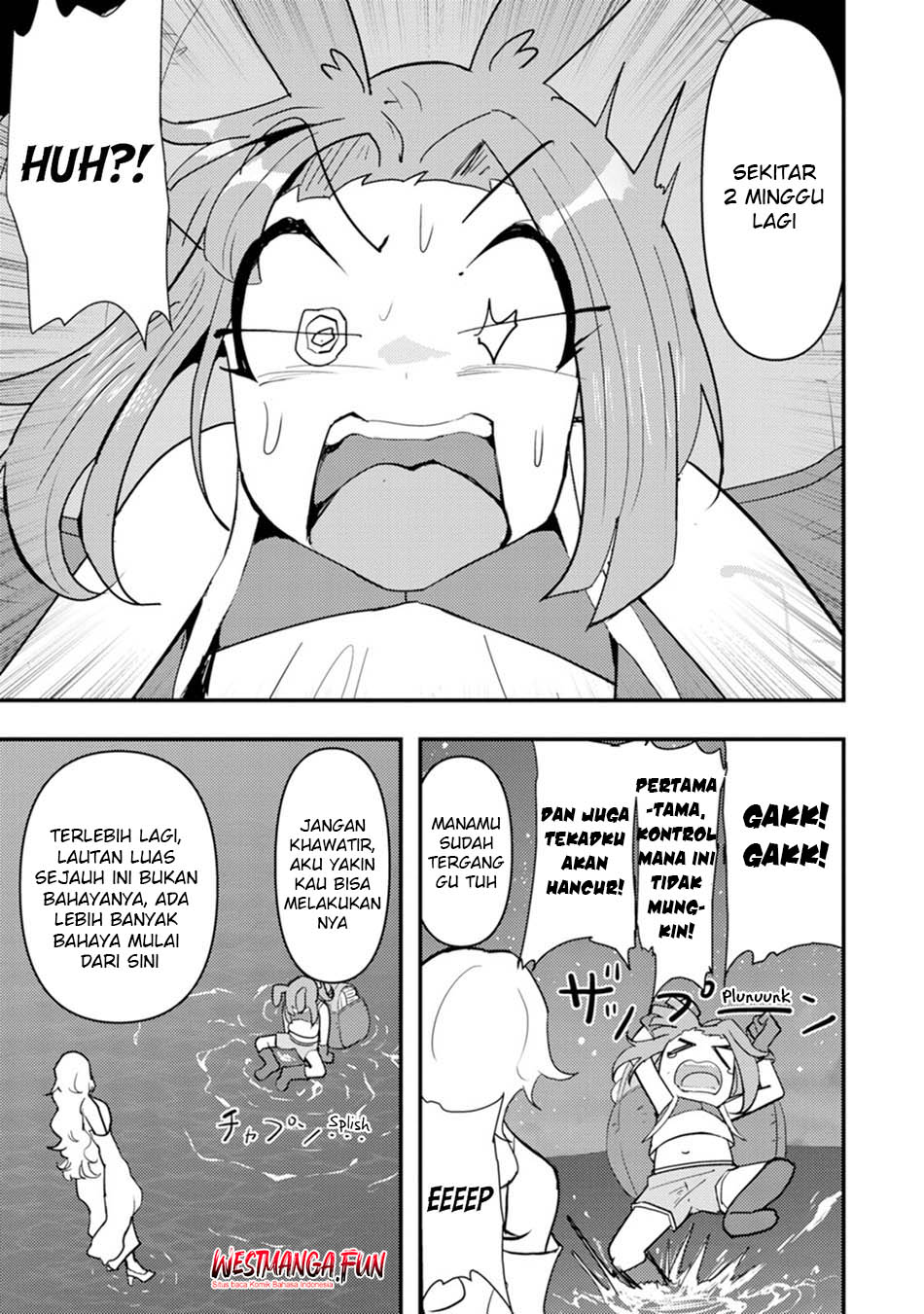 Doumo, Yuusha no Chichi desu. 〜Kono Tabi wa Gusoku ga Gomeiwaku wo Kakete, Moushiwake Arimasen〜 Chapter 13 page 27