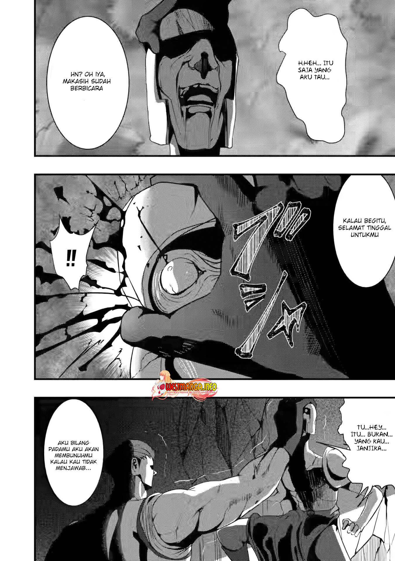 Doumo, Yuusha no Chichi desu. 〜Kono Tabi wa Gusoku ga Gomeiwaku wo Kakete, Moushiwake Arimasen〜 Chapter 4.1 page 3