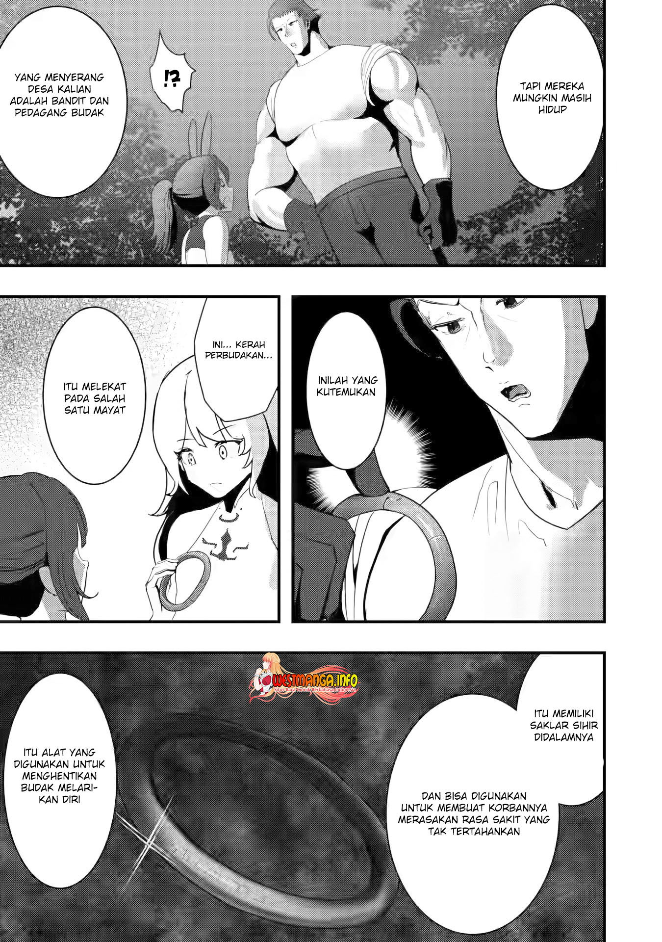 Doumo, Yuusha no Chichi desu. 〜Kono Tabi wa Gusoku ga Gomeiwaku wo Kakete, Moushiwake Arimasen〜 Chapter 4.1 page 6