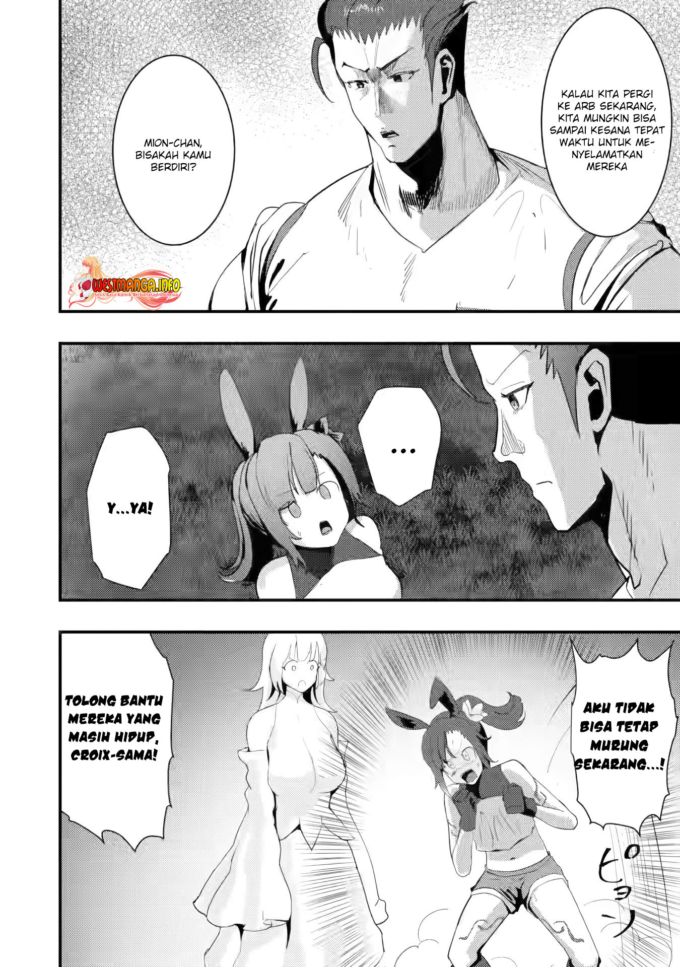 Doumo, Yuusha no Chichi desu. 〜Kono Tabi wa Gusoku ga Gomeiwaku wo Kakete, Moushiwake Arimasen〜 Chapter 4.1 page 7