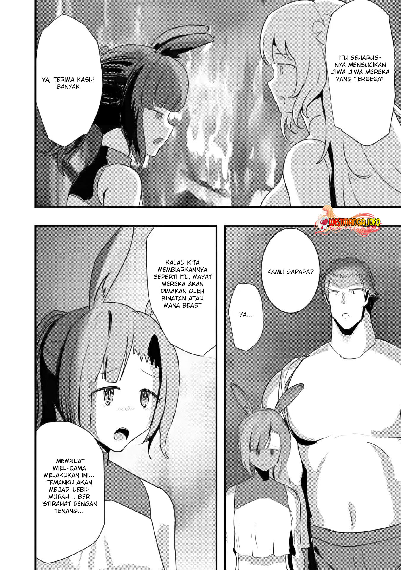 Doumo, Yuusha no Chichi desu. 〜Kono Tabi wa Gusoku ga Gomeiwaku wo Kakete, Moushiwake Arimasen〜 Chapter 4.1 page 11