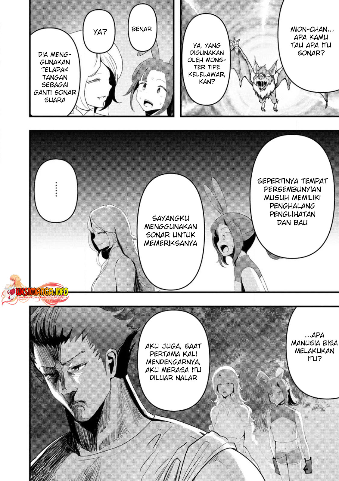 Doumo, Yuusha no Chichi desu. 〜Kono Tabi wa Gusoku ga Gomeiwaku wo Kakete, Moushiwake Arimasen〜 Chapter 5.1 page 11