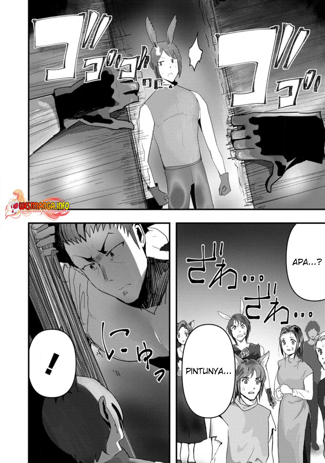 Doumo, Yuusha no Chichi desu. 〜Kono Tabi wa Gusoku ga Gomeiwaku wo Kakete, Moushiwake Arimasen〜 Chapter 5.2 page 11