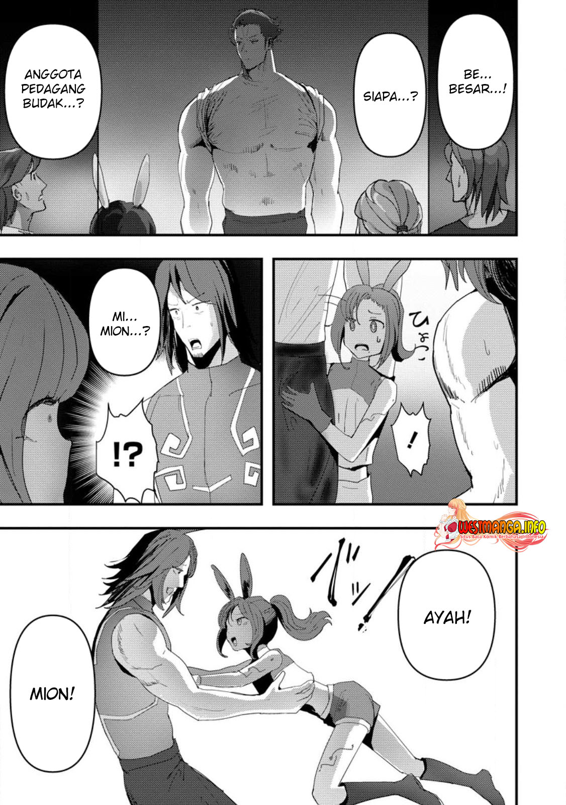 Doumo, Yuusha no Chichi desu. 〜Kono Tabi wa Gusoku ga Gomeiwaku wo Kakete, Moushiwake Arimasen〜 Chapter 5.2 page 12