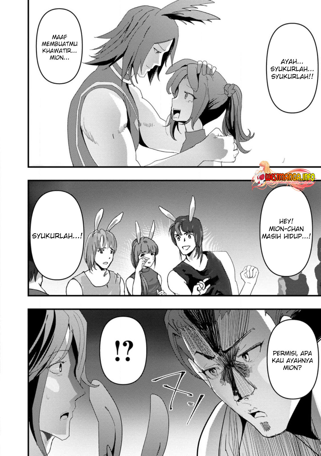 Doumo, Yuusha no Chichi desu. 〜Kono Tabi wa Gusoku ga Gomeiwaku wo Kakete, Moushiwake Arimasen〜 Chapter 5.2 page 13
