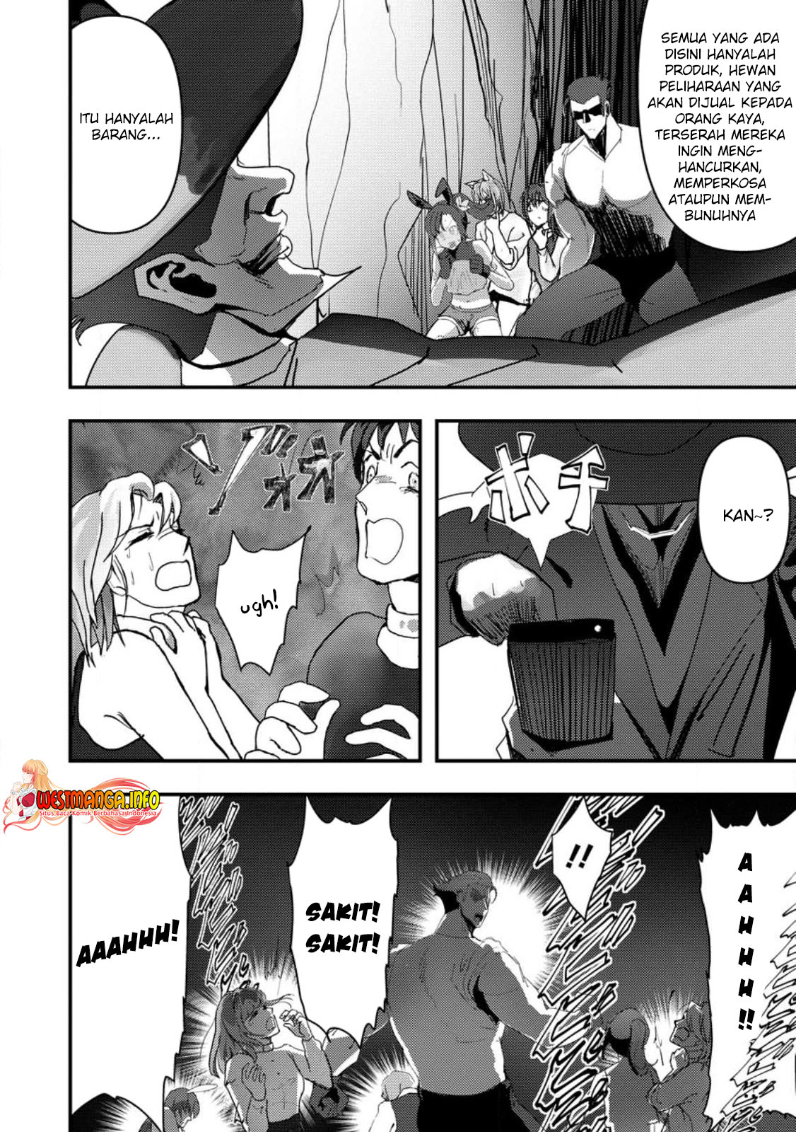 Doumo, Yuusha no Chichi desu. 〜Kono Tabi wa Gusoku ga Gomeiwaku wo Kakete, Moushiwake Arimasen〜 Chapter 6.1 page 3