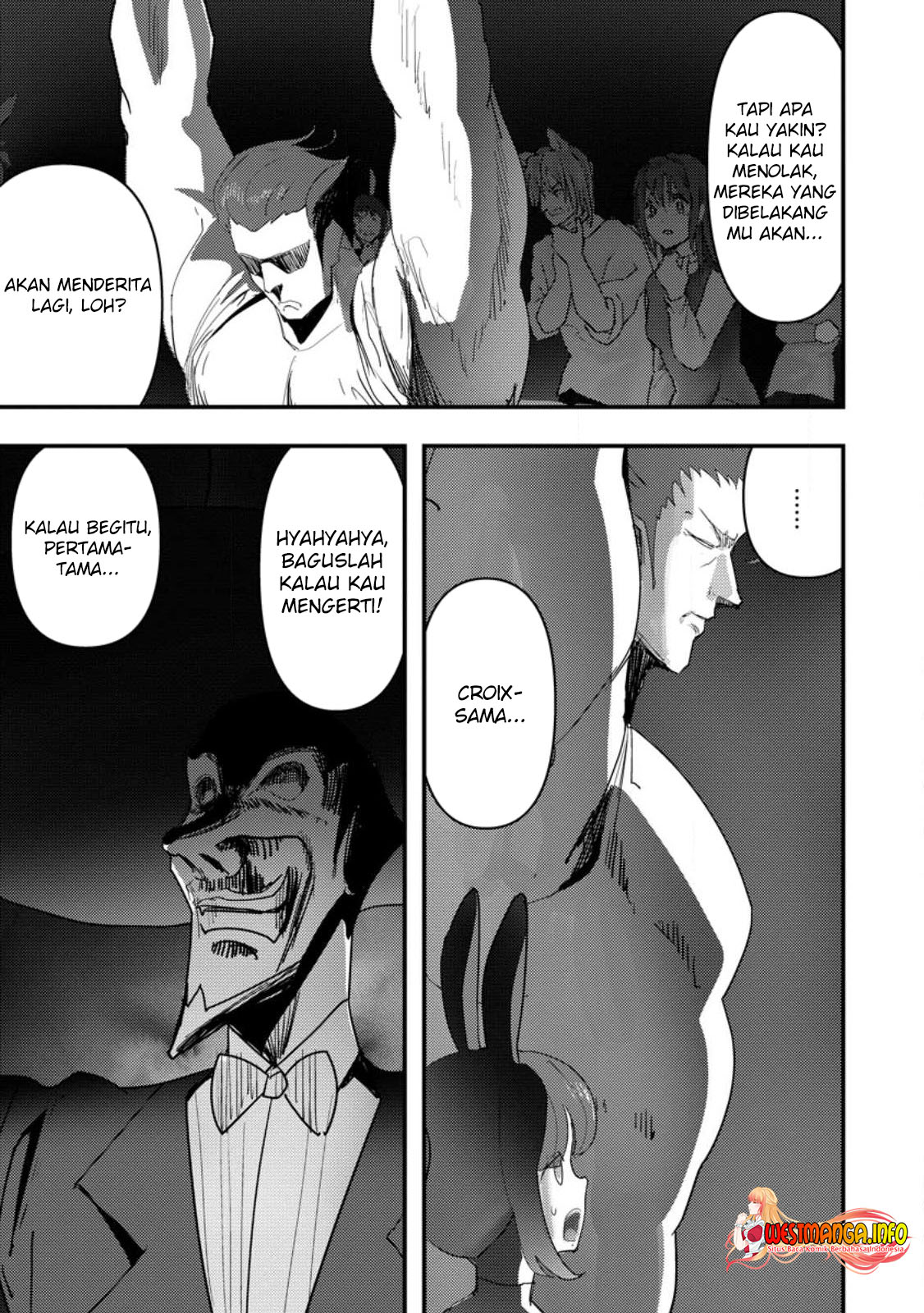 Doumo, Yuusha no Chichi desu. 〜Kono Tabi wa Gusoku ga Gomeiwaku wo Kakete, Moushiwake Arimasen〜 Chapter 6.1 page 6