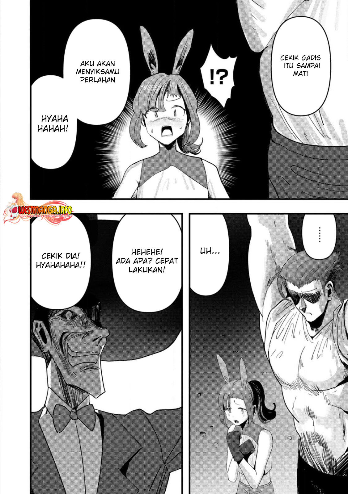 Doumo, Yuusha no Chichi desu. 〜Kono Tabi wa Gusoku ga Gomeiwaku wo Kakete, Moushiwake Arimasen〜 Chapter 6.1 page 7