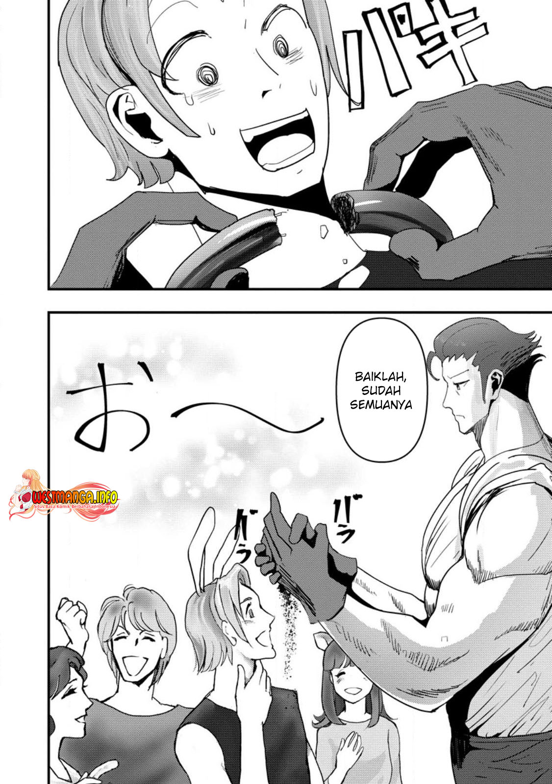 Doumo, Yuusha no Chichi desu. 〜Kono Tabi wa Gusoku ga Gomeiwaku wo Kakete, Moushiwake Arimasen〜 Chapter 6.1 page 13