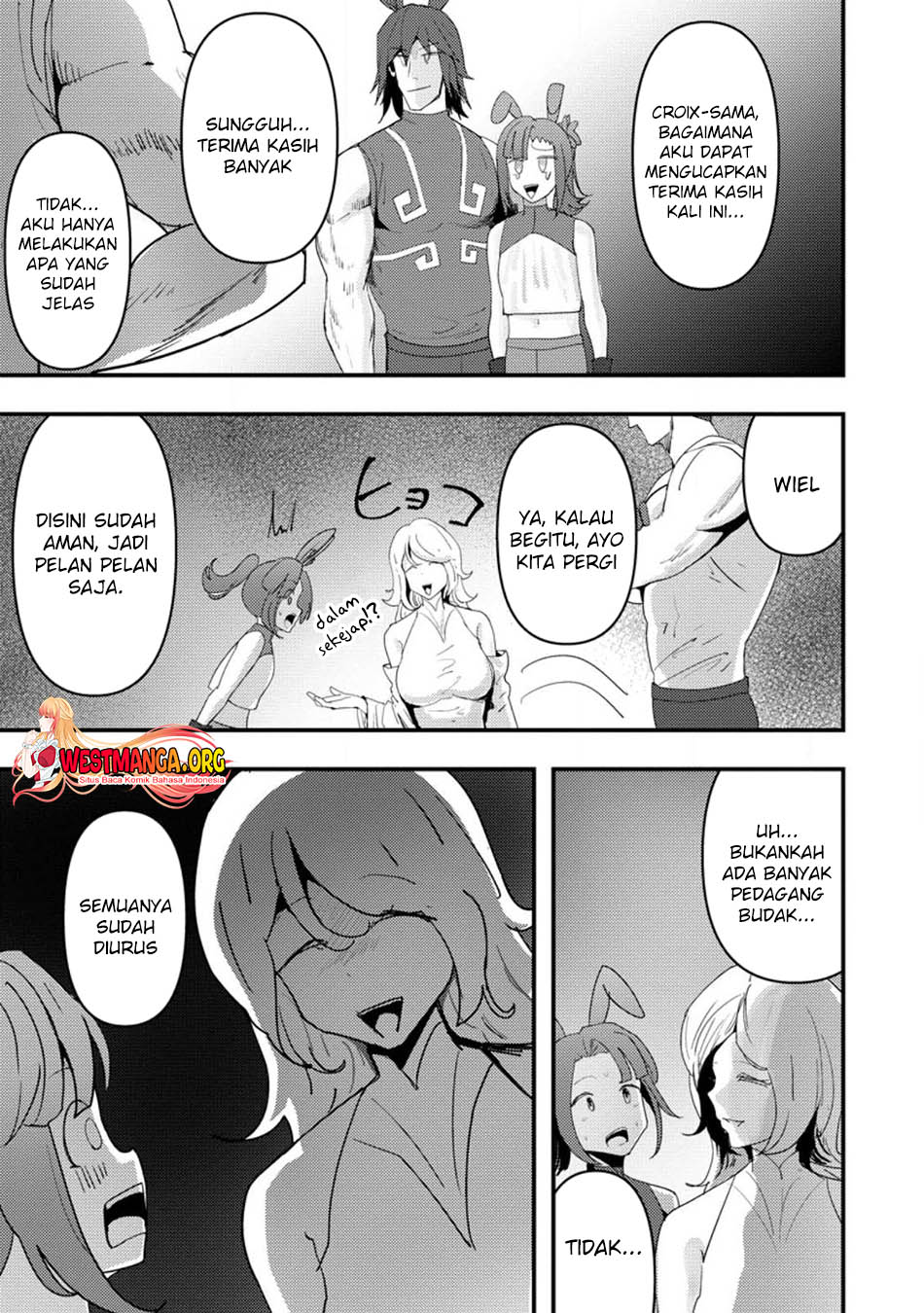 Doumo, Yuusha no Chichi desu. 〜Kono Tabi wa Gusoku ga Gomeiwaku wo Kakete, Moushiwake Arimasen〜 Chapter 6.2 page 1
