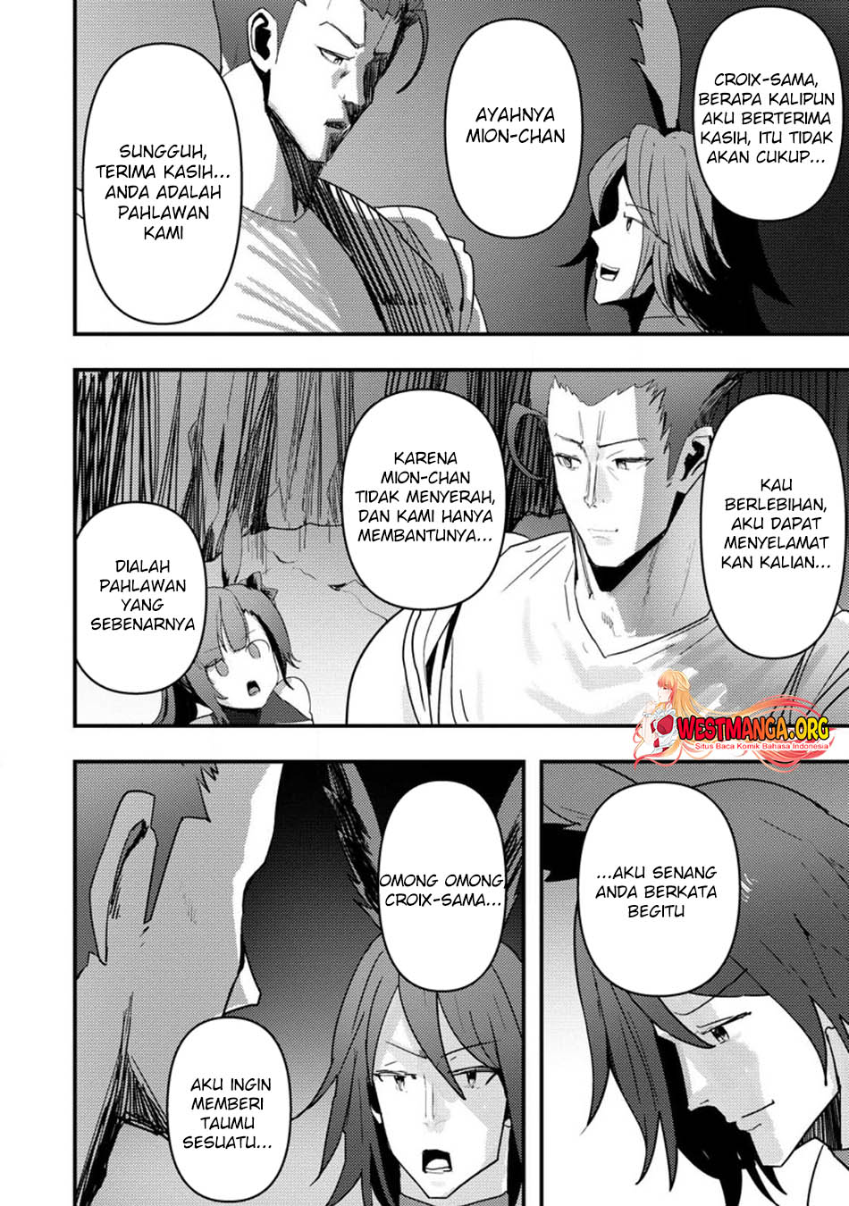 Doumo, Yuusha no Chichi desu. 〜Kono Tabi wa Gusoku ga Gomeiwaku wo Kakete, Moushiwake Arimasen〜 Chapter 6.2 page 3