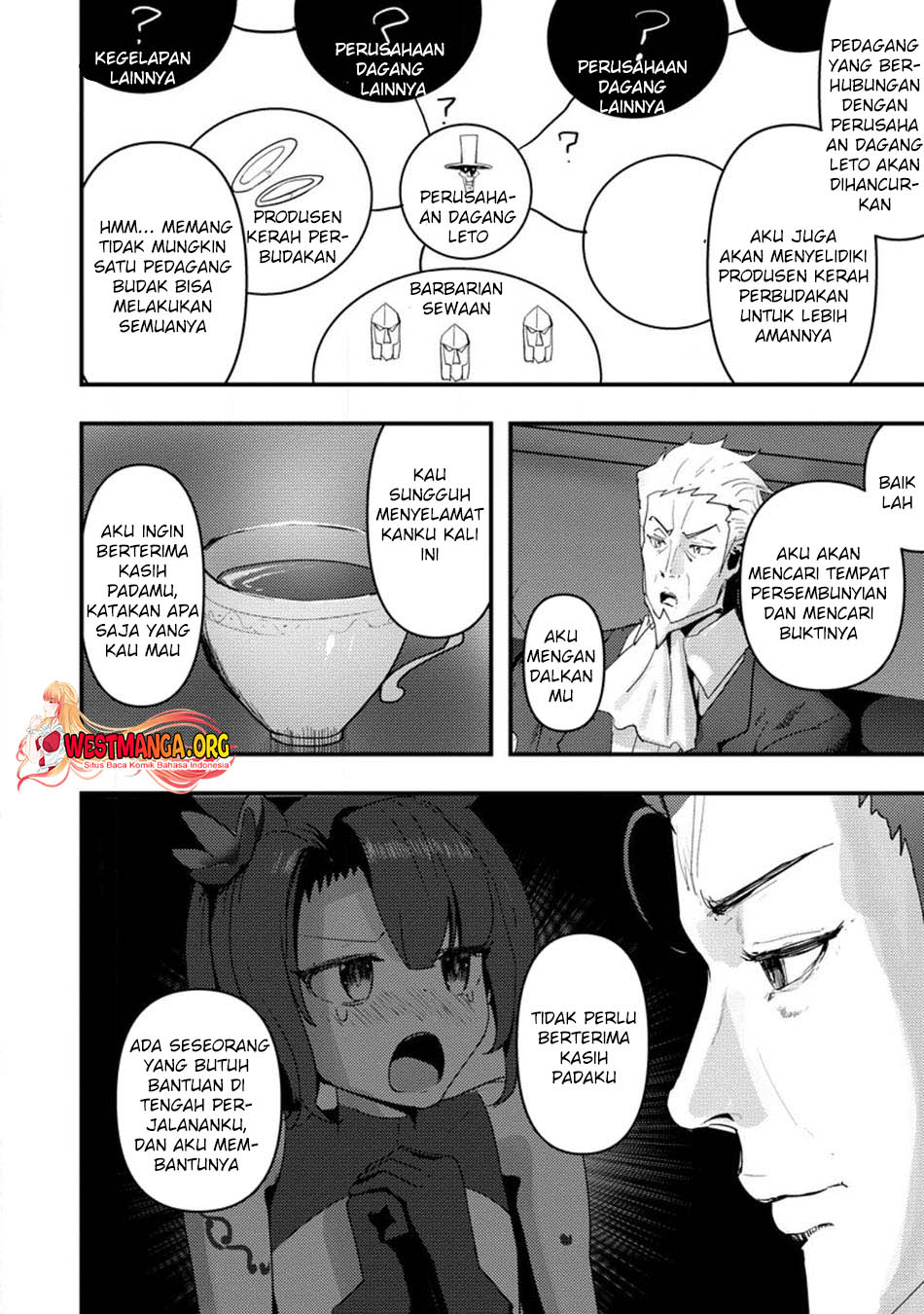 Doumo, Yuusha no Chichi desu. 〜Kono Tabi wa Gusoku ga Gomeiwaku wo Kakete, Moushiwake Arimasen〜 Chapter 6.3 page 1