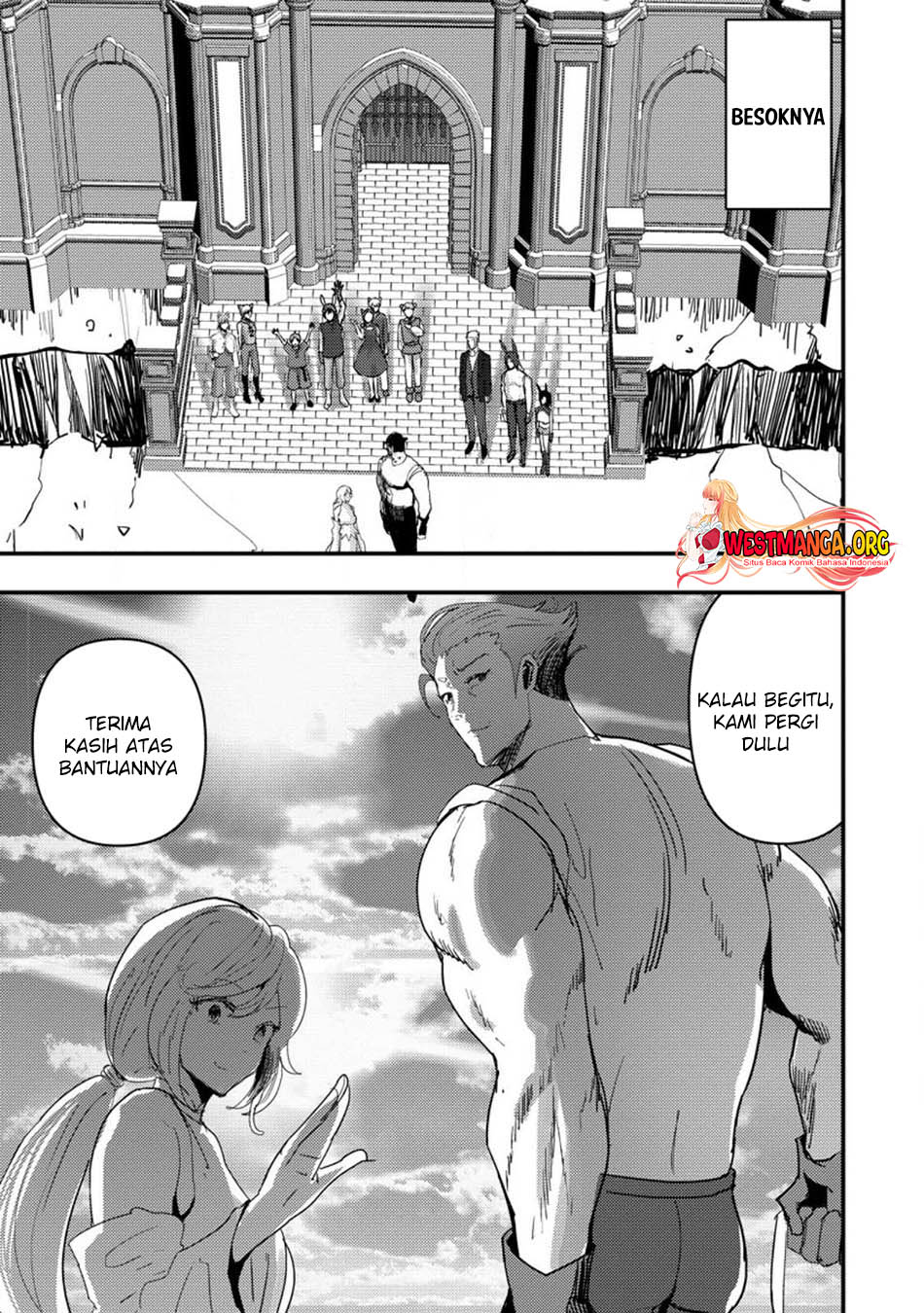 Doumo, Yuusha no Chichi desu. 〜Kono Tabi wa Gusoku ga Gomeiwaku wo Kakete, Moushiwake Arimasen〜 Chapter 6.3 page 5