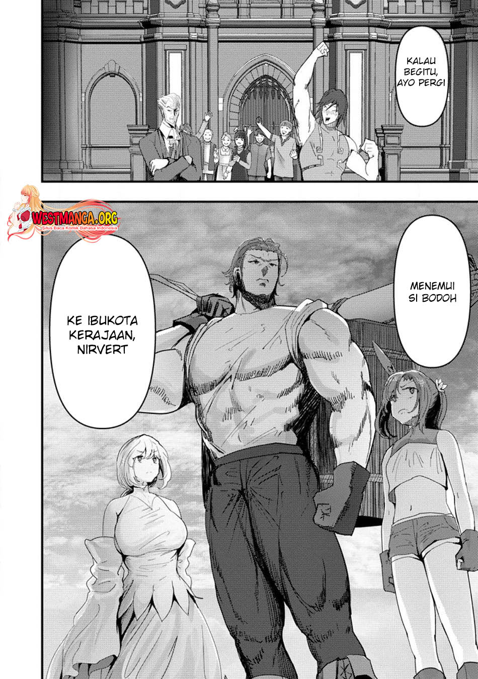 Doumo, Yuusha no Chichi desu. 〜Kono Tabi wa Gusoku ga Gomeiwaku wo Kakete, Moushiwake Arimasen〜 Chapter 6.3 page 12