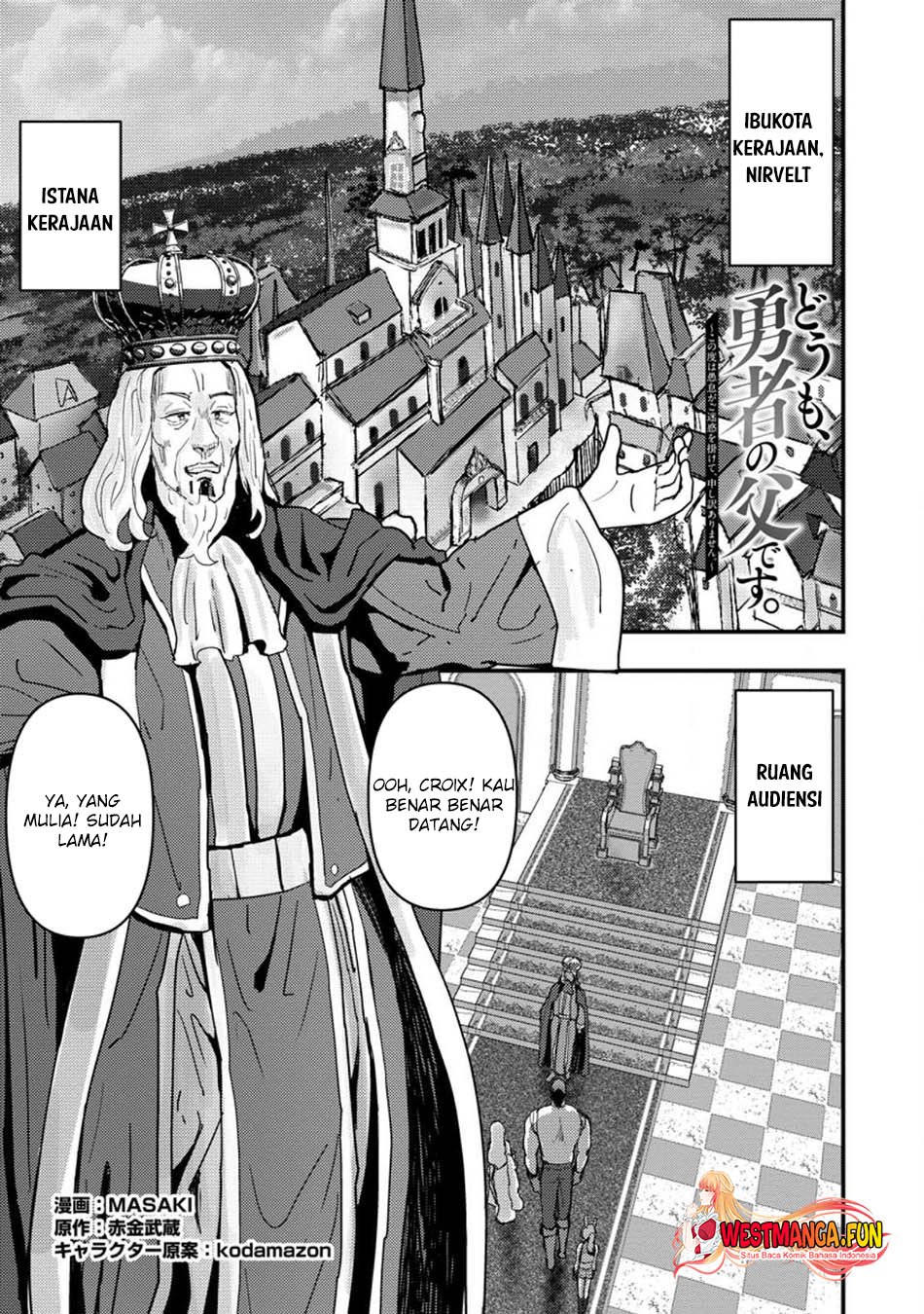 Doumo, Yuusha no Chichi desu. 〜Kono Tabi wa Gusoku ga Gomeiwaku wo Kakete, Moushiwake Arimasen〜 Chapter 8.1 page 2