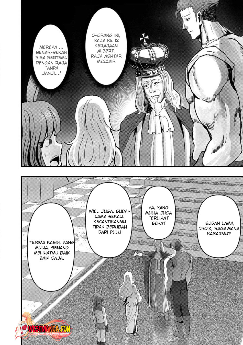 Doumo, Yuusha no Chichi desu. 〜Kono Tabi wa Gusoku ga Gomeiwaku wo Kakete, Moushiwake Arimasen〜 Chapter 8.1 page 3
